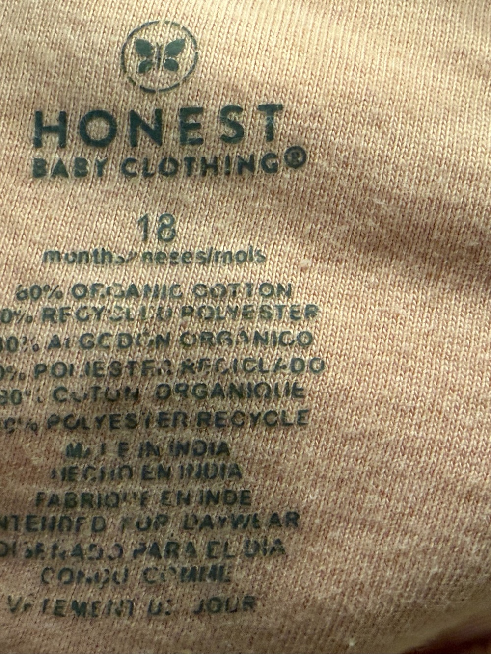 The Honest Company Tan and Teal Baby Matching Set